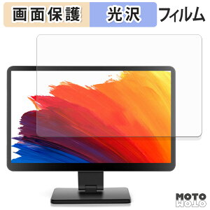 �y�|�C���g2�{�z �ی�t�B���� ROADOM 10.1�C���` Raspberry Pi �p�^�b�`���j�^�[ Z3-3 �t�� �ی�t�B���� ����d�l ���{��