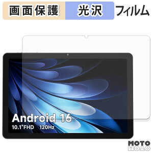 �ی�t�B���� AOC M10 �t�� �ی�t�B���� ����d�l ���{��