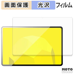 �ی�t�B���� mouse M2-ICU01BK-A �t�� �ی�t�B���� ����d�l ���{��