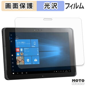 �y�|�C���g2�{�z �ی�t�B���� �x�m�� ARROWS Tab Q509 �V���[�Y �t�� �ی�t�B���� ����d�l ���{��