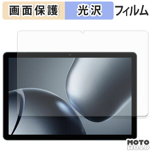 �y�|�C���g2�{�z �ی�t�B���� KINGRID T90 �t�� �ی�t�B���� ����d�l ���{��