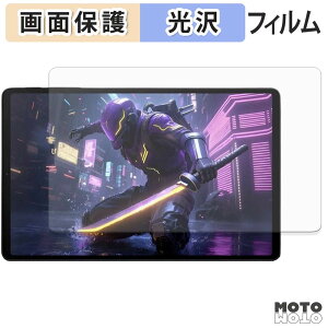 �ی�t�B���� Black Shark Gaming Tablet ( BSG1 ) �t�� �ی�t�B���� ����d�l ���{��