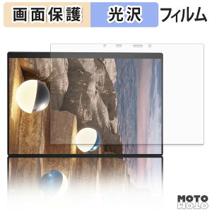 �ی�t�B���� ASUS Zenbook DUO UX8407AA ���� / �J���������� �t�� �ی�t�B���� ����d�l ���{��