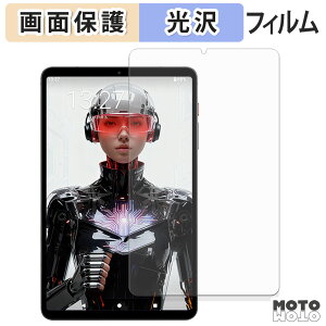 �ی�t�B���� BNCF Bpad T1 �t�� �ی�t�B���� ����d�l ���{��