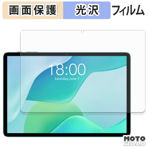 �ی�t�B���� Teclast P33 �t�� �ی�t�B���� ����d�l ���{��