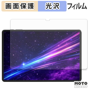 �ی�t�B���� Alphawolf LPad3A �t�� �ی�t�B���� ����d�l ���{��