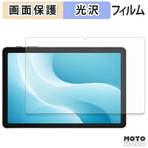 �ی�t�B���� DOOGEE AORLYM P10 �t�� �ی�t�B���� ����d�l ���{��