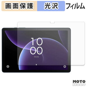 �ی�t�B���� TCL TAB 10 Gen 4 �t�� �ی�t�B���� ����d�l ���{��