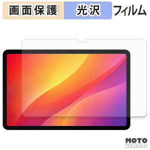 �ی�t�B���� DOOGEE AORLYM P12 �t�� �ی�t�B���� ����d�l ���{��
