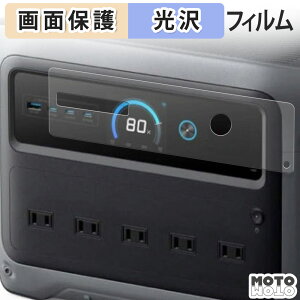 �ی�t�B���� Anker Solix C1000 Gen 2 Portable Power Station �t�� �ی�t�B���� ����d�l ���{��