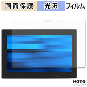 �y�|�C���g2�{�z �ی�t�B���� EPSON Endeavor TN52E / JT52 �t�� �ی�t�B���� ����d�l ���{��