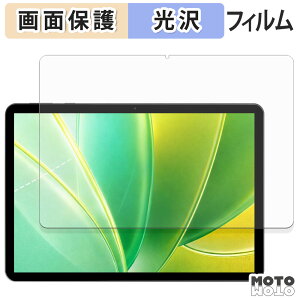 �ی�t�B���� RebotAi A10 PRO �t�� �ی�t�B���� ����d�l ���{��