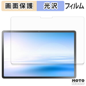 �ی�t�B���� NEC LAVIE Tab EX ( 11.1�^���C�h 2026�N�t���f�� ) �t�� �ی�t�B���� ����d�l ���{��