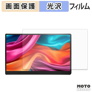 �ی�t�B���� JAPANNEXT JN-MD-IPS140UHDR-T ( �^�b�`�p�l�����ڃ��f�� ) �t�� �ی�t�B���� ����d�l ���{��