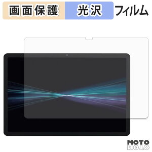 �ی�t�B���� docomo dtab d-51F �t�� �ی�t�B���� ����d�l ���{��