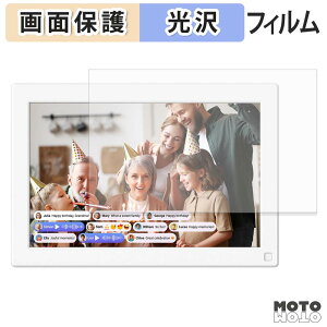 �y�|�C���g2�{�z �ی�t�B���� myFirst Frame Live 10�C���` �t�� �ی�t�B���� ����d�l ���{��