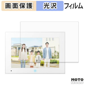 �ی�t�B���� Panasonic �e���r�h�A�z�� ���j�^�[�e�@ VL-X70AHF �t�� �ی�t�B���� ����d�l ���{��
