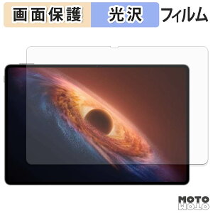 �y�y�V�X�[�p�[SALE �|�C���g2�{�z �ی�t�B���� HONOR MagicPad4 12.3�C���` �t�� �ی�t�B���� ����d�l ���{��