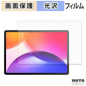 �ی�t�B���� TCL TAB A1 Plus ( 9445X ) �t�� �ی�t�B���� ����d�l ���{��