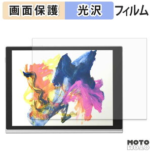 �ی�t�B���� Harborinno Paper 7 ( 7.8�C���` ) �t�� �ی�t�B���� ����d�l ���{��