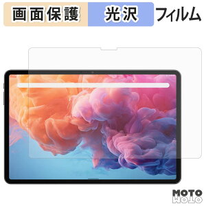 �ی�t�B���� ALLDOCUBE iPlay70 Pad Pro ( 12.1�C���` ) �t�� �ی�t�B���� ����d�l ���{��