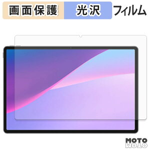 �ی�t�B���� Lenovo Xiaoxin Pro 13 / Pro GT 13 �t�� �ی�t�B���� ����d�l ���{��