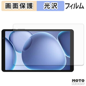 �y�|�C���g2�{�z �ی�t�B���� PHILIPS T7335 �t�� �ی�t�B���� ����d�l ���{��