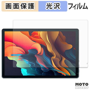 �y�|�C���g2�{�z �ی�t�B���� HiGrace C108BK �t�� �ی�t�B���� ����d�l ���{��
