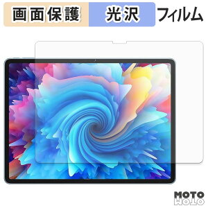 �y�|�C���g2�{�z �ی�t�B���� SVITOO V13 �t�� �ی�t�B���� ����d�l ���{��