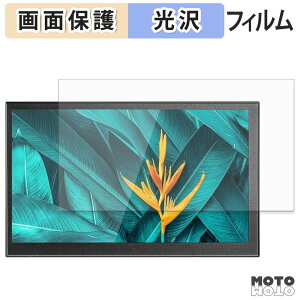 �ی�t�B���� Eyoyo S701H �t�� �ی�t�B���� ����d�l ���{��