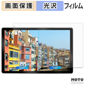 �ی�t�B���� JETAKu C108 �t�� �ی�t�B���� ����d�l ���{��