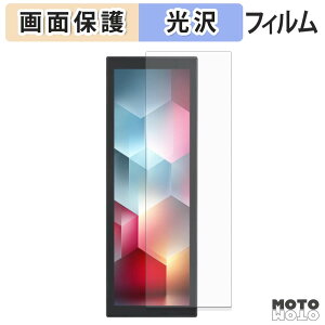 �ی�t�B���� JAPANNEXT JN-MD-IPST784 �t�� �ی�t�B���� ����d�l ���{��
