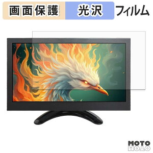 �ی�t�B���� VSDISPLAY VS-H9008 �t�� �ی�t�B���� ����d�l ���{��