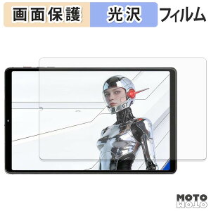 �ی�t�B���� BNCF Bpad GT / GPad GT �t�� �ی�t�B���� ����d�l ���{��