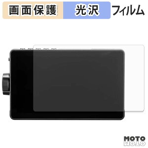 �ی�t�B���� Viltrox DC-A1 �t�� �ی�t�B���� ����d�l ���{��