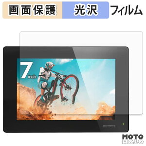 �ی�t�B���� CENTURY LCD-7000VH2 �t�� �ی�t�B���� ����d�l ���{��