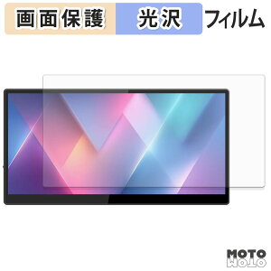 �ی�t�B���� JAPANNEXT JN-MD-IPST101WHD �t�� �ی�t�B���� ����d�l ���{��