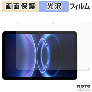 �ی�t�B���� Xiaomi Redmi Pad 2 SE �t�� �ی�t�B���� ����d�l ���{��