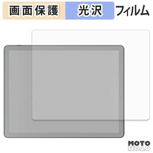 �ی�t�B���� Kindle Scribe �V���[�Y ( ��3���� 2026�N���� 11�C���` ) �t�� �ی�t�B���� ����d�l ���{��