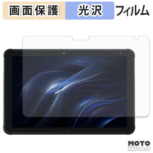 �ی�t�B���� �x�m�� STYLISTIC Q5010 �t�� �ی�t�B���� ����d�l ���{��