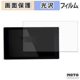保護フィルム Creality K2 Plus 液晶 保護フィルム 光沢仕様 日本製