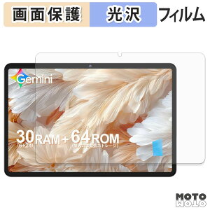 �ی�t�B���� ECOPAD A30 Pro �t�� �ی�t�B���� ����d�l ���{��
