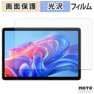 �y6/26 1:59�� �|�C���g2�{�z �ی�t�B���� TechZen HT10 �t�� �ی�t�B���� ����d�l ���{��