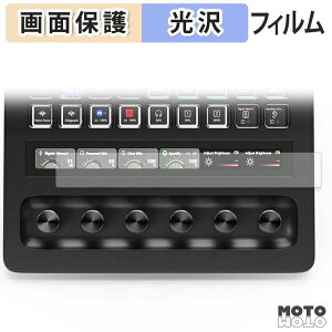 �y6/26 1:59�� �|�C���g2�{�z �ی�t�B���� Elgato STREAM DECK + XL ( LCD�^�b�`�X�g���b�v�p ) �t�� �ی�t�B���� ����d�l ���{��