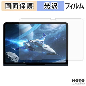�ی�t�B���� BNCF Cinepad 13 �t�� �ی�t�B���� ����d�l ���{��