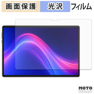 �ی�t�B���� POPUX P10PRO �t�� �ی�t�B���� ����d�l ���{��