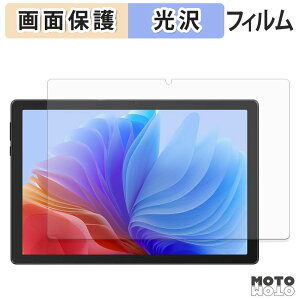 �y7/11 1:59�� �|�C���g�ő�4�{�z �ی�t�B���� FancyDay KB11 �t�� �ی�t�B���� ����d�l ���{��