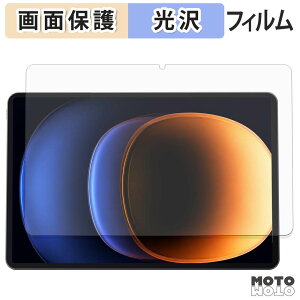 �ی�t�B���� RebotAi AD11 �t�� �ی�t�B���� ����d�l ���{��