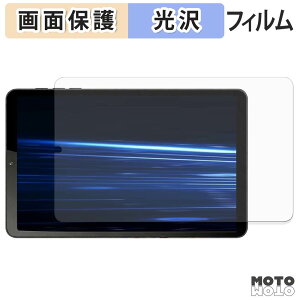 �ی�t�B���� NAUIX N803S �t�� �ی�t�B���� ����d�l ���{��