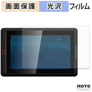 �ی�t�B���� XPPen Artist 15.6 Pro V2 �t�� �ی�t�B���� ����d�l ���{��